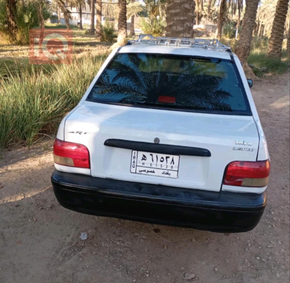 سايبا 131